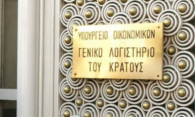 FT: Η Ελλάδα ξεμένει από χρήματα στα τέλη Απριλίου