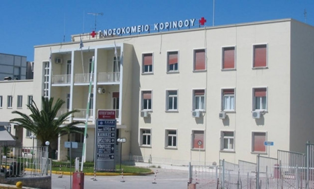 Κόρινθος: Νεκρός οδηγός μηχανής μετά από σύγκρουση με απορριμματοφόρο