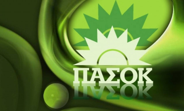 ΠΑΣΟΚ για συνέντευξη Τσίπρα-Πούτιν: Τέθηκαν ρεαλιστικά τα θέματα