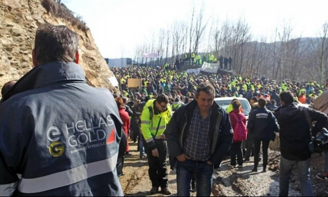 Χαλκιδική: Αποχώρησαν από τα μπλόκα οι μεταλλωρύχοι