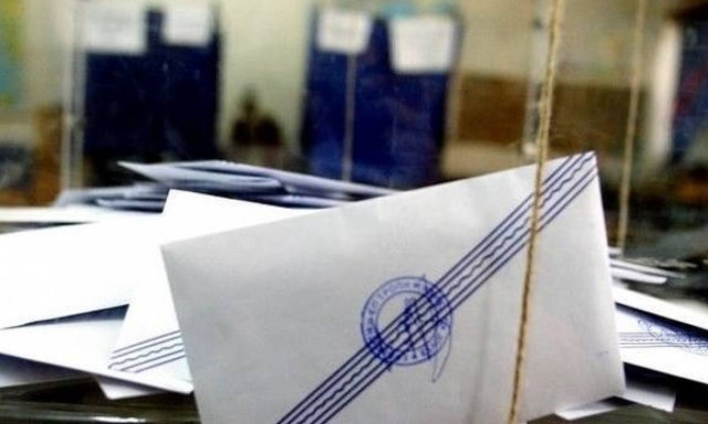 Metron Analysis poll gives SYRIZA strong lead over ND