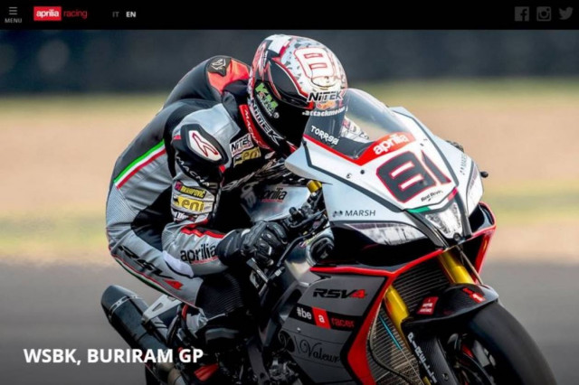 Aprilia: Η Ιταλική εταιρία στο διαδίκτυο