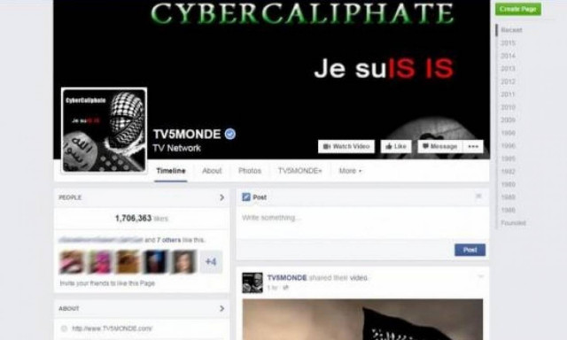 Γαλλία: Στον «αέρα» ξανά το TV5 Monde