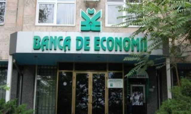 Εξαφανίστηκε $1 δισ. από τη φτωχότερη ευρωπαϊκή χώρα