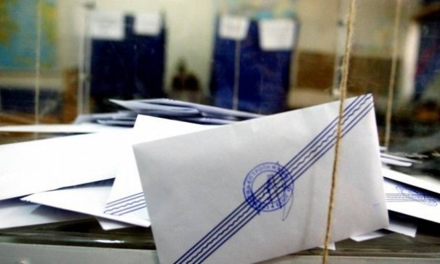 Νέα δημοσκόπηση: Προβάδισμα του ΣΥΡΙΖΑ με 24,7%