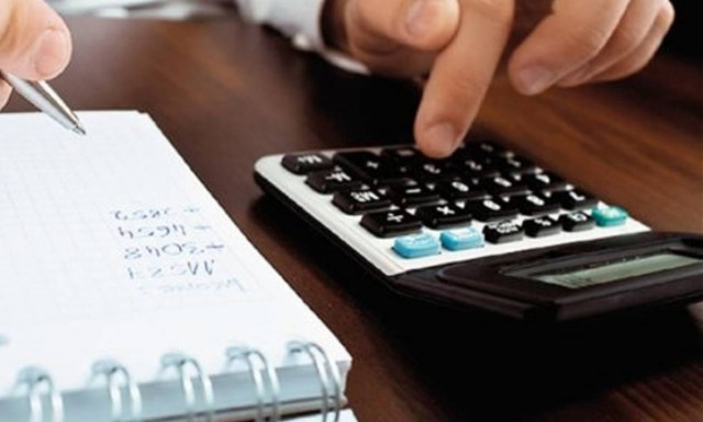 Εφάπαξ σε 30.000 δημοσίους υπαλλήλους