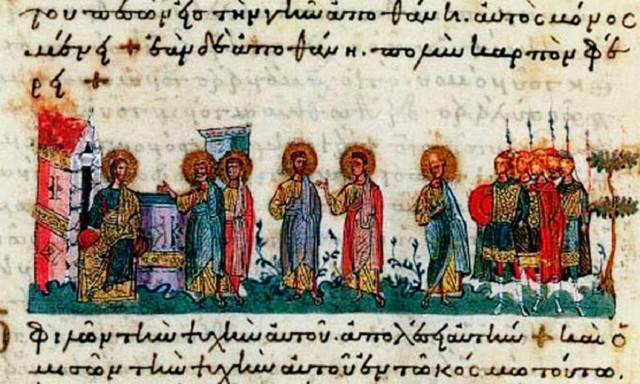 Η συνάντηση του Ιησού με τους Έλληνες