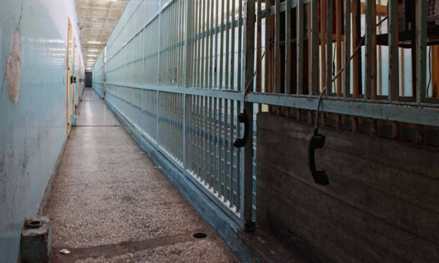 Κατατέθηκε η τροπολογία για τους συγκατηγορούμενους συγγενείς