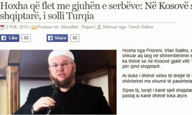 Χότζας στο Κοσσυφοπέδιο: Τους Αλβανούς τους έφεραν οι Τούρκοι τον 15ο αιώνα