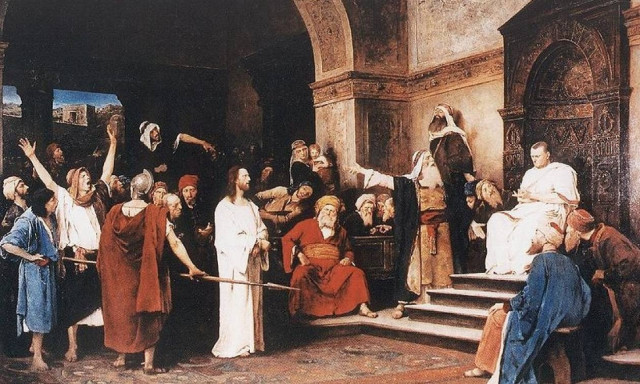 Σε ποια γλώσσα μίλησαν ο Πιλάτος με τον Χριστό;