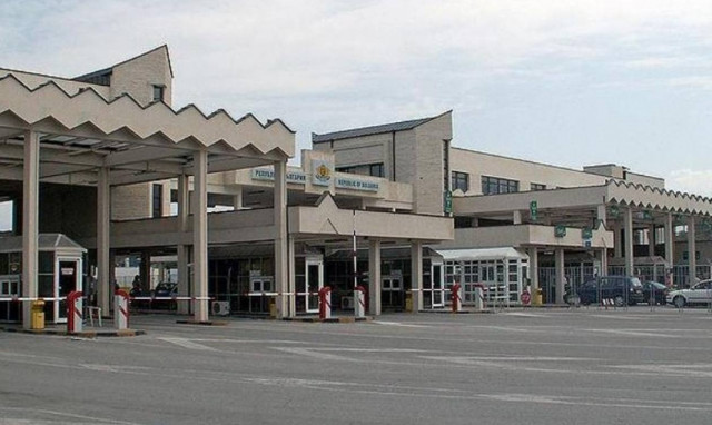 Σέρρες: Βούλγαροι επιχείρησαν να περάσουν ναρκωτικά από τον Προμαχώνα