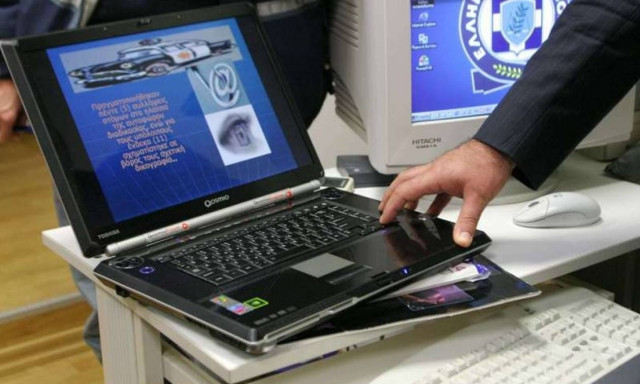 Εικοσιοκτάχρονη συνελήφθη για διαδικτυακό εκβιασμό