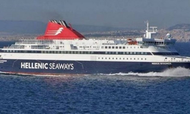 Ταλαιπωρία για εκατοντάδες επιβάτες του «Νήσος Μύκονος»