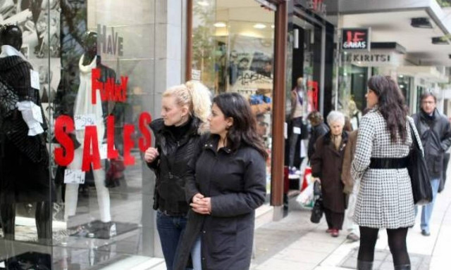 Το ωράριο των καταστημάτων τη Μ. Παρασκευή και το Μ. Σάββατο