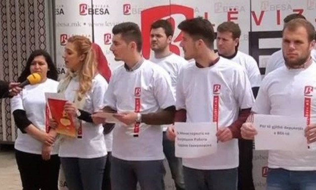 Εξοργισμένοι οι Αλβανοί Σκοπίων με τους χαρακτηρισμούς «Ινδιάνοι» και «Σιπτάροι»