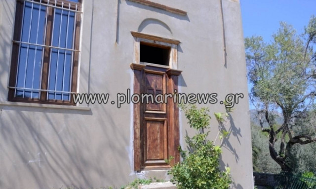 Λέσβος: Έκλεψαν εκκλησία στο Πλωμάρι μετά την Ανάσταση