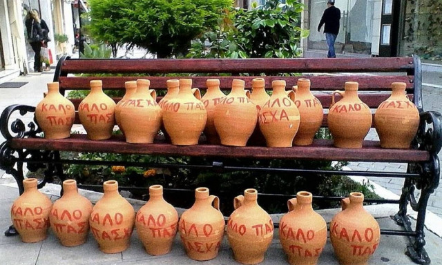 Κέρκυρα: Μετά την πρώτη Ανάσταση ήρθε… η πρόταση γάμου (Photos)