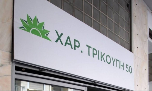 ΠΑΣΟΚ: Ζητά παρέμβαση Τσίπρα για  την κατάληψη στο ΕΚΠΑ