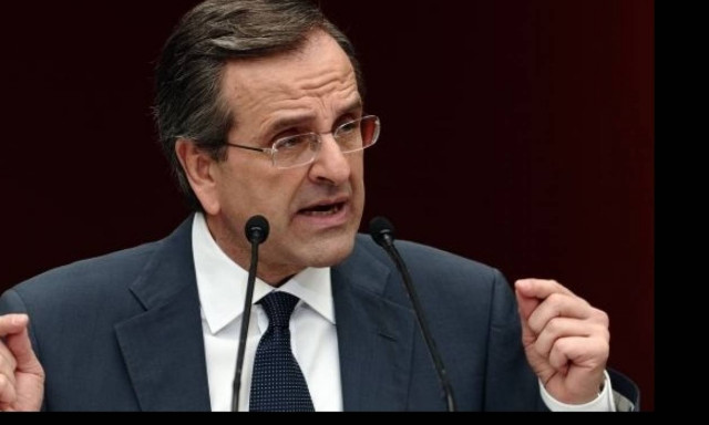 ΝΔ: Ξεκινούν οι διαδικασίες για την Εθνική Συνδιάσκεψη