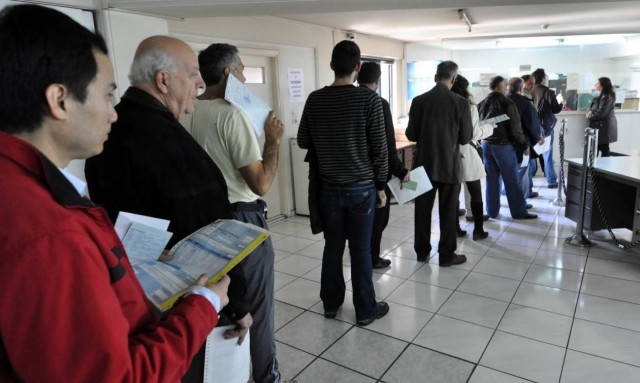 Πώς να διαγράψετε πρόστιμα από την Εφορία