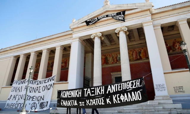 Βίντεο από την Πρυτανεία δημοσίευσαν οι καταληψίες