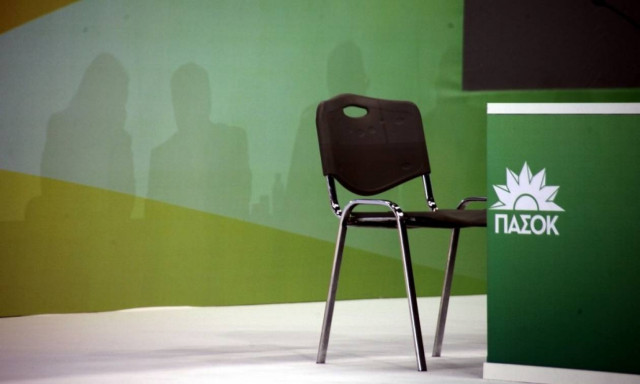 ΠΑΣΟΚ: Οι μετανάστες δεν «λιάζονται», αλλά πεινάνε και κρυώνουν