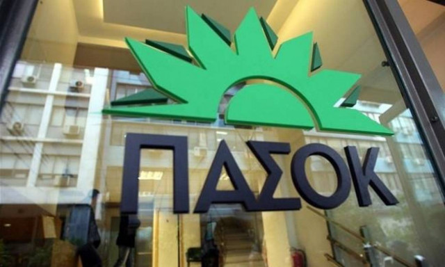 ΠΑΣΟΚ: Η χώρα σέρνεται και υποβαθμίζεται