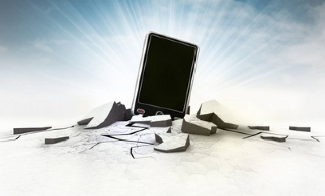 Πρόγνωση σεισμών μέσω κινητών τηλεφώνων