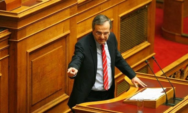Σαμαράς: Υπάρχουν συνθήκες κατάλυσης του κράτους