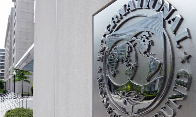 ΔΝΤ: Το Grexit θα είχε «τρομερές» συνέπειες