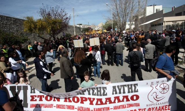Στάση εργασίας και συγκέντρωση ΠΟΕ-ΟΤΑ για τη δίκη της Χρυσής Αυγής