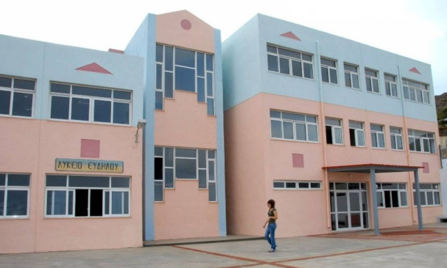 Βάσει αξιολόγησης και ψηφοφορίας οι επιλογές διευθυντών στα σχολεία