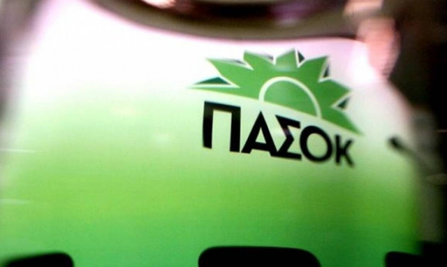 ΠΑΣΟΚ: «Oμηροι δεν είναι οι Ευρωπαίοι, αλλά οι Έλληνες»