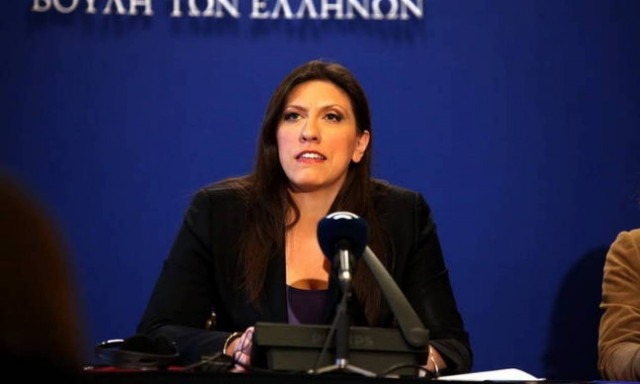 Το στρατόπεδο συγκέντρωσης του Μαουτχάουζεν θα επισκεφθεί η Ζωή Κωνσταντοπούλου