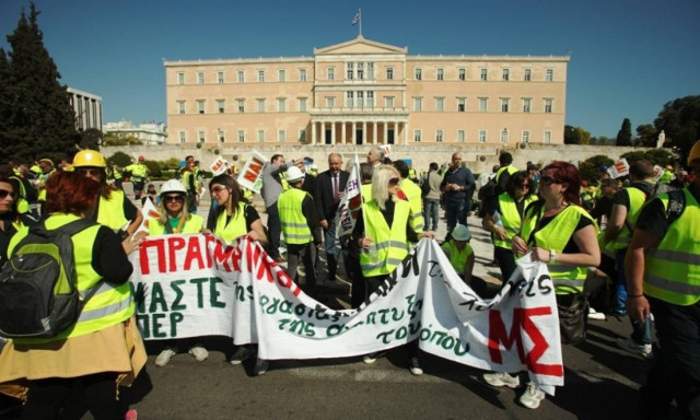 Ανακοίνωση ΥΠΑΠΕΝ: «Κανένας εργαζόμενος δεν θα χάσει τη δουλειά του»