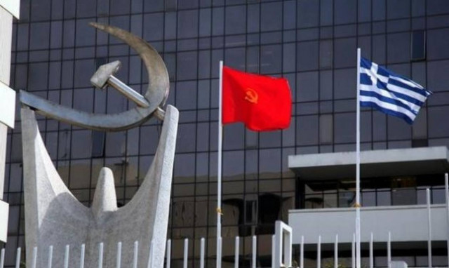 ΚΚΕ: Το δίλημμα συμφωνία ή χρεοκοπία είναι αποπροσανατολιστικό