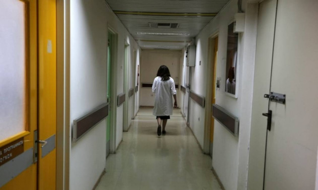 Στάση εργασίας στα δημόσια νοσοκομεία τη Δευτέρα 20 Απριλίου