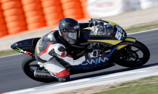 Πρωτάθλημα CEV 2015: Εκκίνηση για τον Νότη Παπαπαύλου