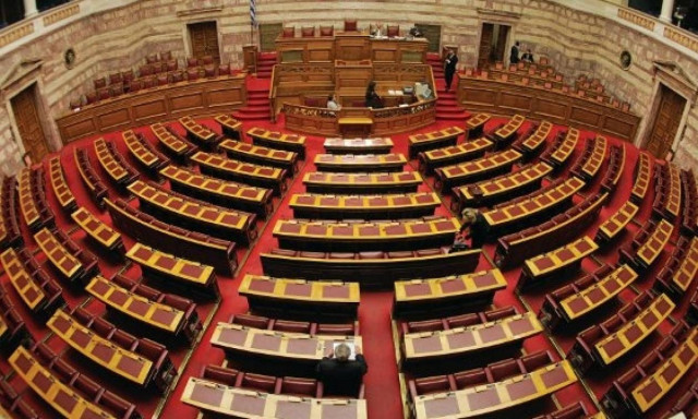 Επερώτηση 27 βουλευτών της Ν.Δ. για τα μεταλλεία χρυσού