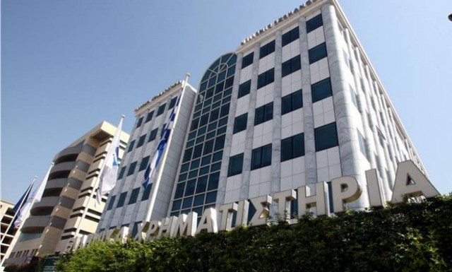 Με πτώση άνοιξε το Χρηματιστήριο Αθηνών