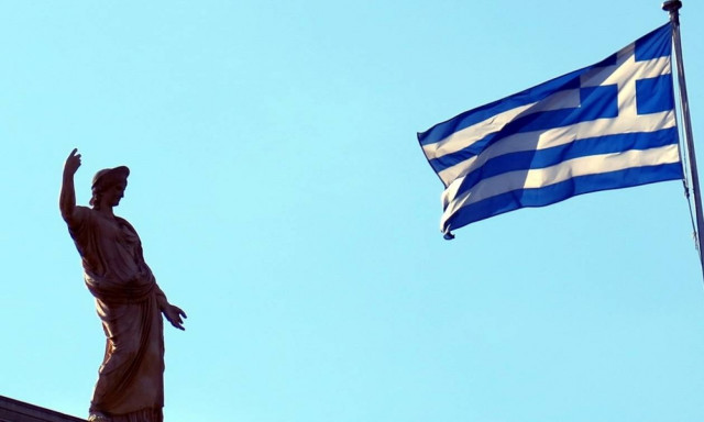 Υπηρεσία - γέφυρα για την άμεση εξυπηρέτηση των Αποδήμων