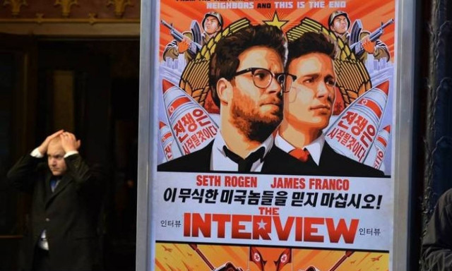 Wikileaks: Δημοσιοποίησε τα αρχεία της Sony Pictures