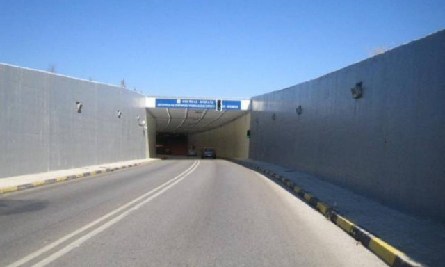 Κλείνει η σήραγγα Ακτίου – Πρέβεζας λόγω άσκησης