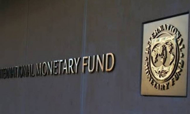 Guardian:Το ΔΝΤ προτρέπει τις Βρυξέλλες να «χαλαρώσουν» τις απαιτήσεις από την Ελλάδα