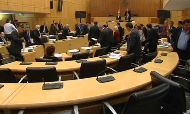 Συνεδριάζει εκτάκτως η κυπριακή Βουλή για το πλαίσιο αφερεγγυότητας