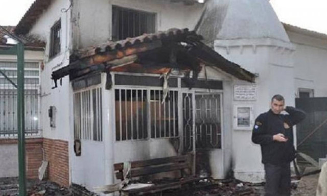 Κομοτηνή: Σε βραχυκύκλωμα οφείλεται η πυρκαγιά στο προαύλιο του τεμένους