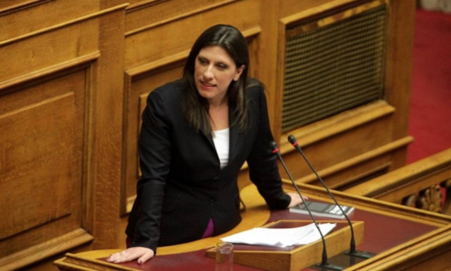 Στη Διάσκεψη Προέδρων των Ευρωπαϊκών Κοινοβουλίων η Ζ. Κωνσταντοπούλου