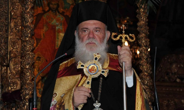 Ιερώνυμος για Λαμπεντούζα: Αρκετά!