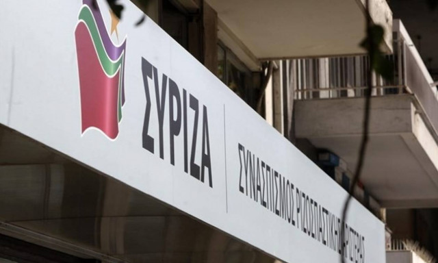 ΣΥΡΙΖΑ για Λαμπεντούζα: Ολέθρια η πολιτική της Ε.Ε.