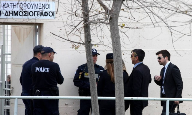 Δίκη Χρυσής Αυγής: Αίτημα του δήμου για να διεξαχθεί η δίκη εκτός Κορυδαλλού